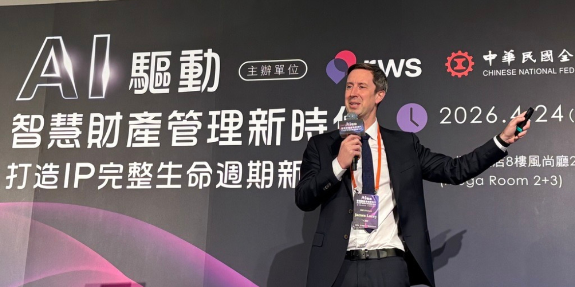 James Lacey at the CNFI Forum in Taipei.