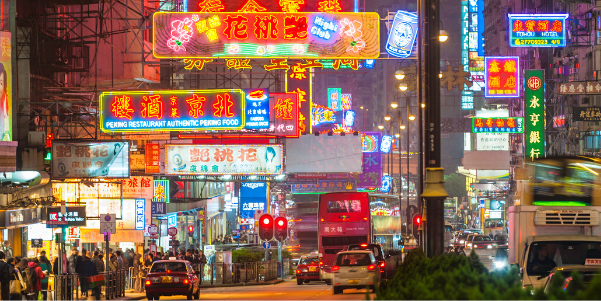 Seven Things to Consider When Localizing for China